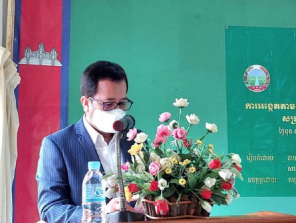 វគ្គបណ្តុះបណ្តាលគ្រូបង្គោលស្តីពី”ការអង្កេតតាមដានសមាសភាពចង្រៃ និងប្រព័ន្ធប្រកាសអាសន្នជាមុនសម្រាប់ដំណាំស្វាយ ស្វាយចន្ទី ដំឡូងមី និងបន្លែ”