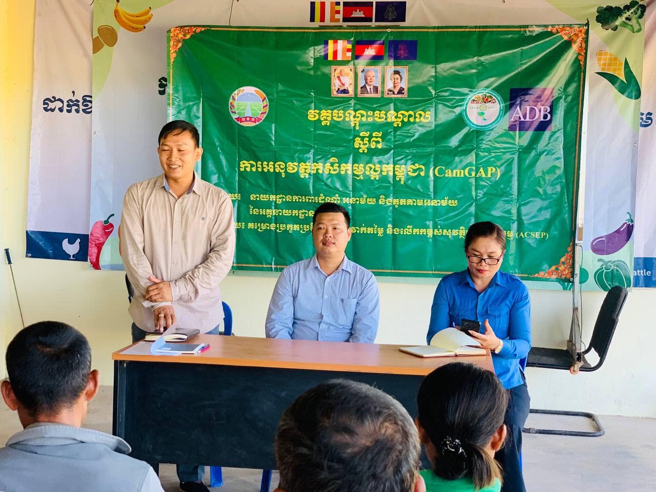 វគ្គបណ្តុះបណ្តាលស្តីពី “ស្តង់ដារនៃការអនុវត្តកសិកម្មល្អកម្ពុជា  CamGAP” នៅឃុំកន្រ្ទាំង ស្រុកប្រាសាទបាគង ខេត្ត្តសៀមរាប