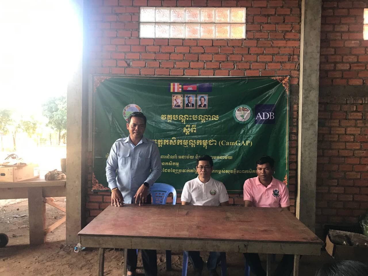 វគ្គបណ្តុះបណ្តាលស្តីពី “ស្តង់ដារនៃការអនុវត្តកសិកម្មល្អកម្ពុជា  CamGAP” នៅឃុំគោកស្រុក ស្រុកតំបែរ ខេត្ត្តត្បូងឃ្មុំ