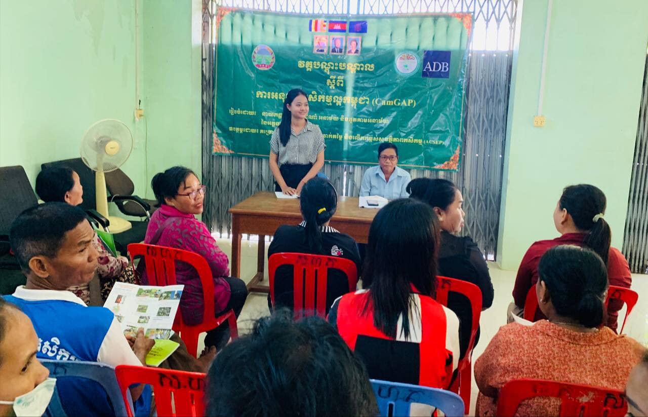 វគ្គបណ្តុះបណ្តាលស្តីពី “ស្តង់ដារនៃការអនុវត្តកសិកម្មល្អកម្ពុជា CamGAP” នៅឃុំសានគរ ស្រុកកំពង់ស្វាយ ខេត្តកំពង់ធំ