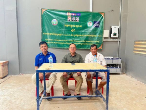 វគ្គបណ្តុះបណ្តាលស្តីពី “ស្តង់ដារនៃការអនុវត្តកសិកម្មល្អកម្ពុជា CamGAP នៅភូមិដំណាក់ជ្រៃ ឃុំពាមជីកង ស្រុកកងមាស ខេត្តកំពង់ចាម