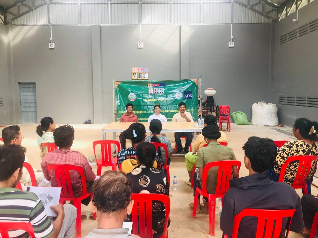 វគ្គបណ្តុះបណ្តាលស្តីពី “ស្តង់ដារនៃការអនុវត្តកសិកម្មល្អកម្ពុជា CamGAP និងប្រព័ន្ធធានាដោយមានការចូលរួម​ PGS” នៅភូមិស្អាង ឃុំត្រពាំងគរ ស្រុកជេីងព្រៃ​ ខេត្តកំពង់ចាម