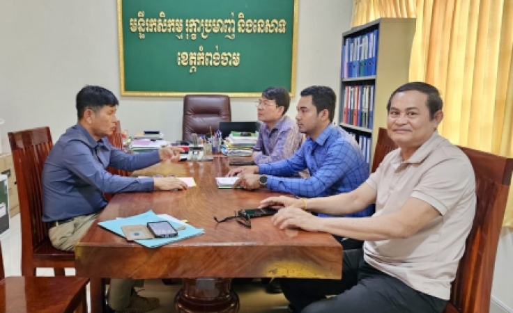 ការចុះរៀបចំ និងត្រួតពិនិត្យការអនុវត្តកិច្ចព្រមព្រៀងលិខិតសម្ដែងពីគោលបំណងក្នុងភាពជាដៃគូអាជីវកម្ម ដើម្បីឆ្ពោះទៅកាន់ការចុះកិច្ចសន្យាផលិតផលកសិកម្ម