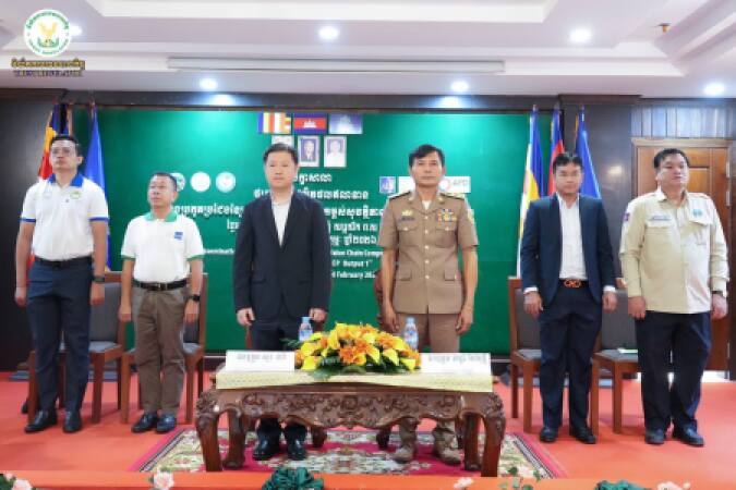 សិក្ខាសាលាស្តីពី “ការផ្សព្វផ្សាយផលិតផលឥណទានក្នុងក្របខណ្ឌគម្រោងប្រកួតប្រជែងខ្សែច្រវាក់តម្លៃ និងការលើកកម្ពស់សុវត្ថិភាពកសិកម្ម (ACSEP) ដល់រដ្ឋបាលខេត្តគោលដៅថ្មី” សម្រាប់ខេត្តកំពង់ឆ្នាំង