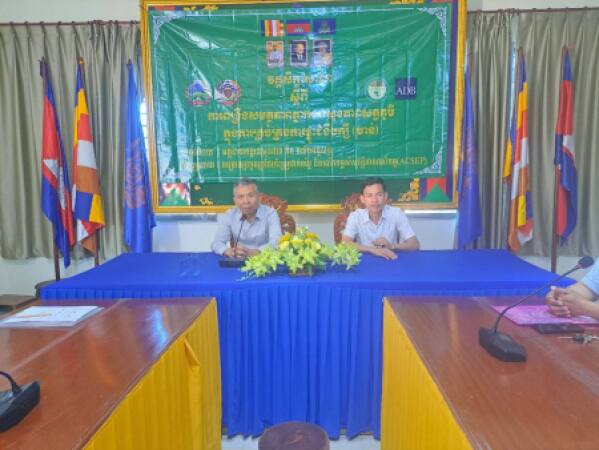 សិក្ខាសាលាពង្រឹងសមត្ថភាពភា្នក់ងារសុខភាពសត្វភូមិក្នុងការគ្រប់គ្រងការផ្ទុះជំងឺបក្សី(មាន់) នៅខេត្តព្រះវិហា