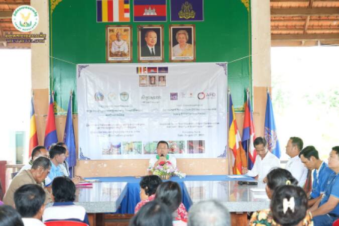 សិក្ខាសាលាស្តីពី “ការផ្សព្វផ្សាយផលិតផល ឥណទានគម្រោង ACSEP”