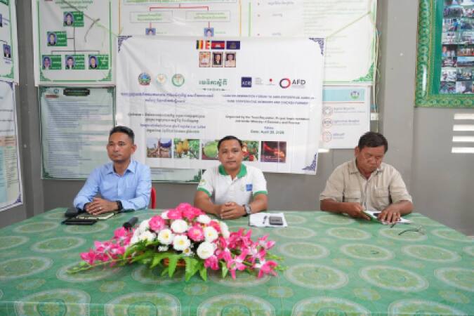 រៀបចំវេទិកាស្តីពី “ការផ្សព្វផ្សាយផលិតផលឥណទានគម្រោង ACSEP”