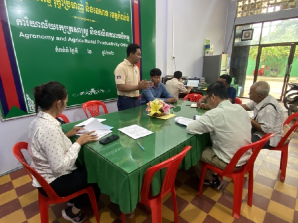 ចុះរៀបចំ និងត្រួតពិនិត្យការអនុវត្តកិច្ចព្រមព្រៀងលិខិតសម្ដែងពីគោលបំណងក្នុងភាពជាដៃគូអាជីវកម្ម (IBPs) ដើម្បីឆ្ពោះទៅកាន់ការចុះកិច្ចសន្យាផលិតកម្មកសិកម្ម (Contract Farming)