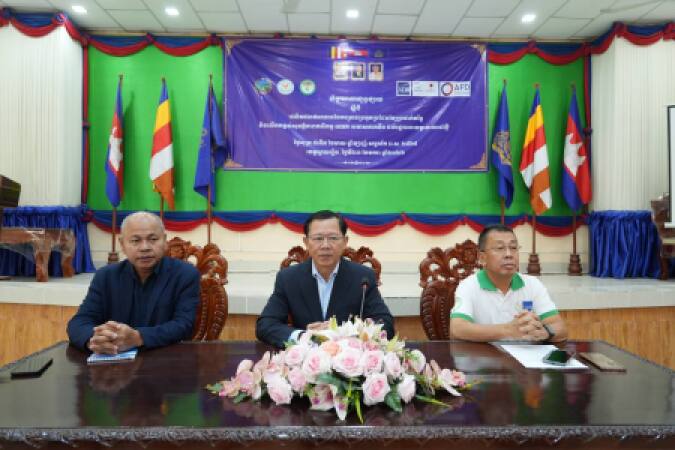 សិក្ខាសាលាស្តីពី “ការផ្សព្វផ្សាយផលិតផលឥណទានក្នុងក្របខណ្ឌគម្រោងប្រកួតប្រជែងខ្សែច្រវាក់តម្លៃ និងការលើកកម្ពស់សុវត្ថិភាពកសិកម្ម (ACSEP) ដល់រដ្ឋបាលខេត្តគោលដៅថ្មីចំនួន២