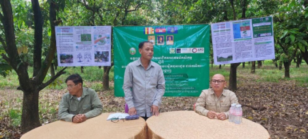 វគ្គបណ្តុះបណ្តាលដល់សមាជិកសហគមន៍កសិកម្មស្តីពីបច្ចេកទេសថែទាំដំណាំស្វាយចន្ទី និងបច្ចេកទេសថែទាំដំណាំស្វាយកែវរមៀតខុសរដូវ ក្នុងខេត្តឧត្តរមានជ័យ