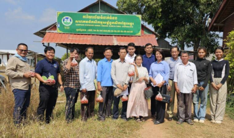 ការពង្រឹងសមត្ថភាពសហគមន៍កសិកម្មលើការរៀបចំផែនការអាជីវកម្ម និងកិច្ចសន្យាកសិកម្ម នៅខេត្តសៀមរាប