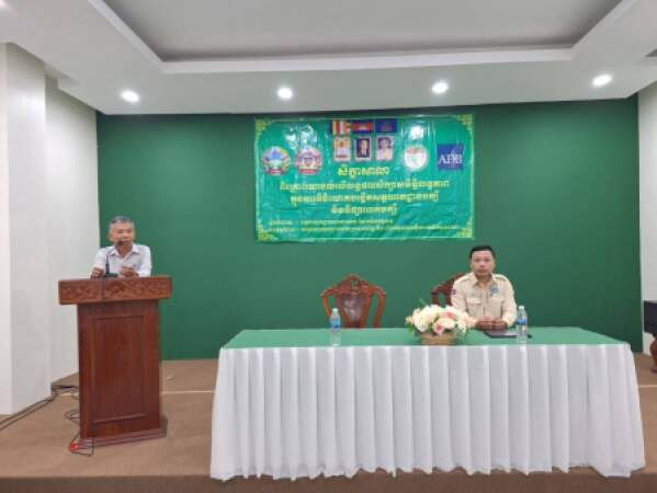 សិក្ខាសាលាពិគ្រោះយោបល់លើលទ្ធផលសិក្សាសមិទ្ធិលទ្ធភាពក្នុងការវិនិយោគបង្កើតសត្តឃាតដ្ឋានបក្សី និងផ្សារលក់បក្សី នៅខេត្តកំពង់ចាម
