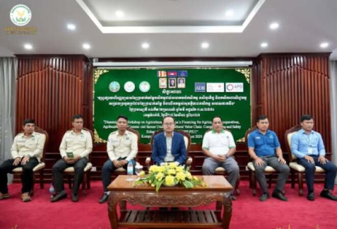 សិក្ខាសាលាផ្សព្វផ្សាយផលិតផលឥណទានគម្រោង ACSEP-PIU1និងការកត់ត្រាបញ្ជីស្នាម នៅខេត្តកំពង់ធំ និងខេត្តសៀមរាប