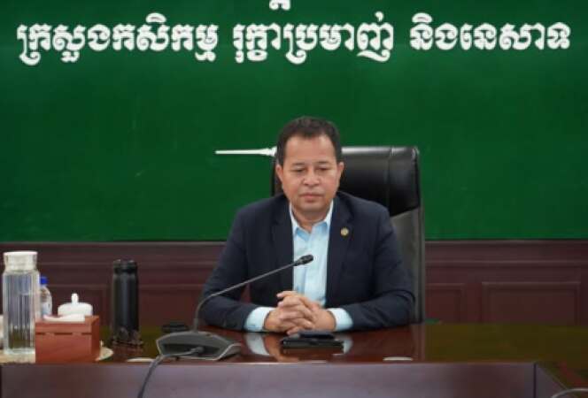 រៀបចំកិច្ចប្រជុំស្តីពីការរៀបចំការផែនការសកម្មភាព និងថវិកាគម្រោង (AWPB 2026) ក្រោមអធិបតីភាព ឯកឧត្តមបណ្ឌិត សរ ចិត្រា អគ្គលេខាធិការនៃក្រសួងកសិកម្ម រុក្ខាប្រមាញ់ និងនេសាទ និងជានាយកគម្រោង ACSEP