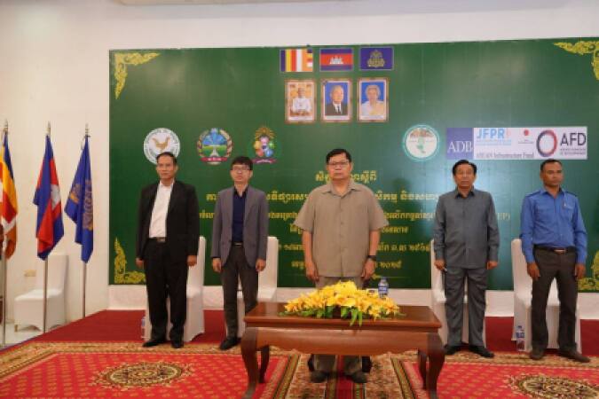 សិក្ខាសាលាស្តីពី "ការពង្រីកឱកាសទីផ្សារសម្រាប់សហគមន៍កសិកម្ម និងសហគ្រាសកសិកម្ម" នៅខេត្តកំពង់ធំ