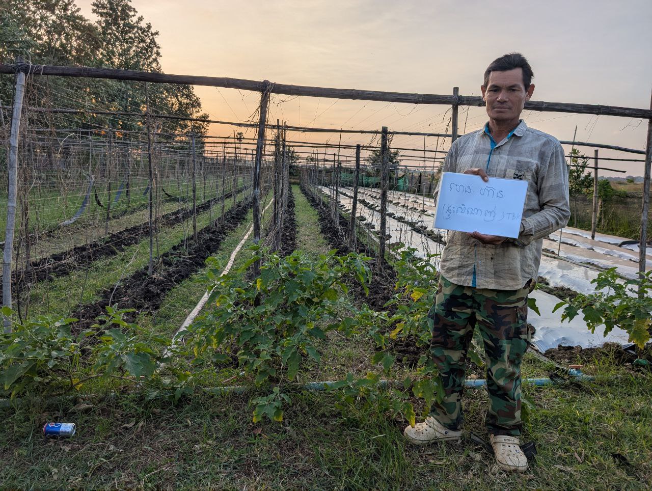 ចុះត្រួតពិនិត្យនិងវាយតម្លៃផលប៉ះពាល់បរិស្ថាននិងសង្គមលើហេដ្ឋារចនាសម្ព័ន្ធ ...